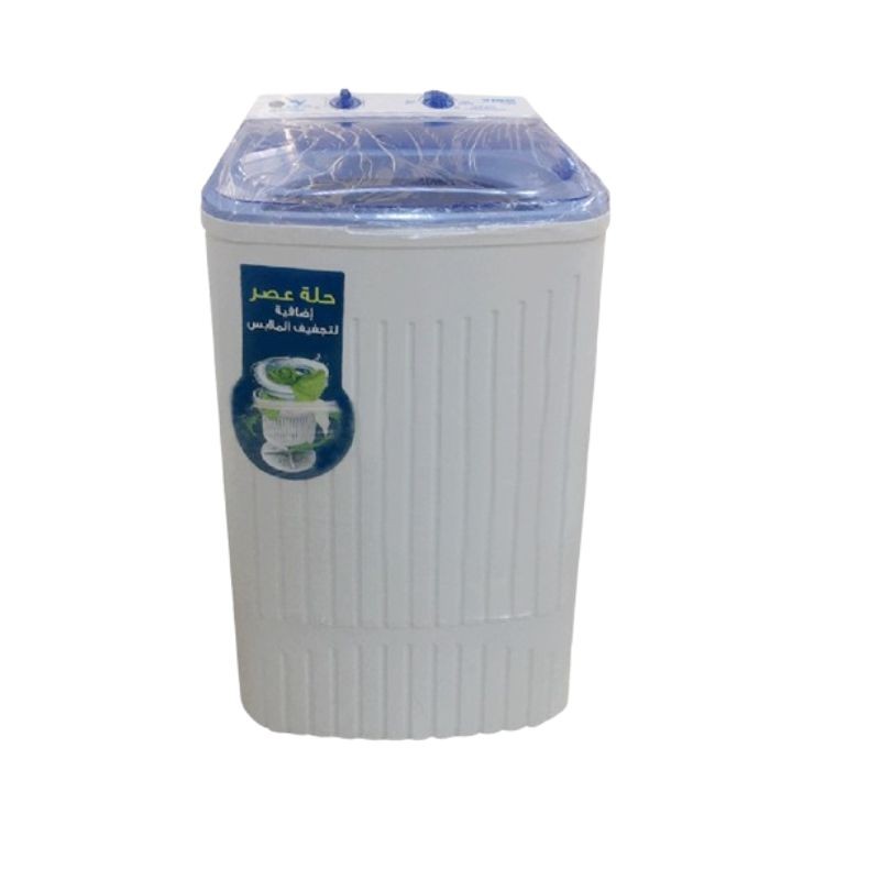 MACHINE A LAVER FRESH 5KG SEMI AUTOMATIQUE FR5000