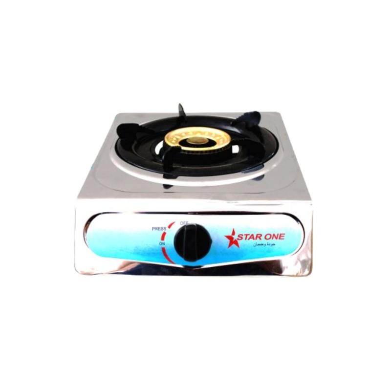 PLAQUE DE CUISSON ROYELSTAR 1 FEU 30CM INOX SO-101