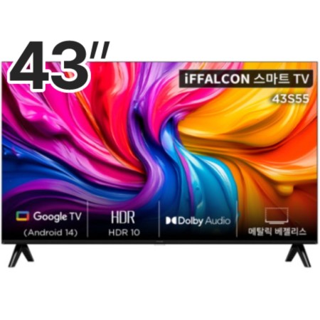 TV 43" IFFALCON  SMART ANDROID TV LED FHD S55
